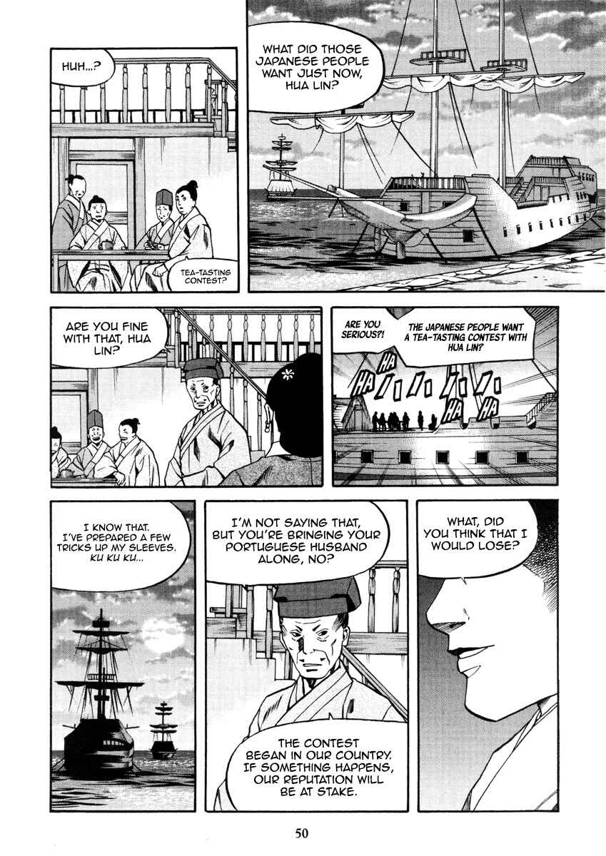 Page 9 Chapter 100 Nobunaga no Chef