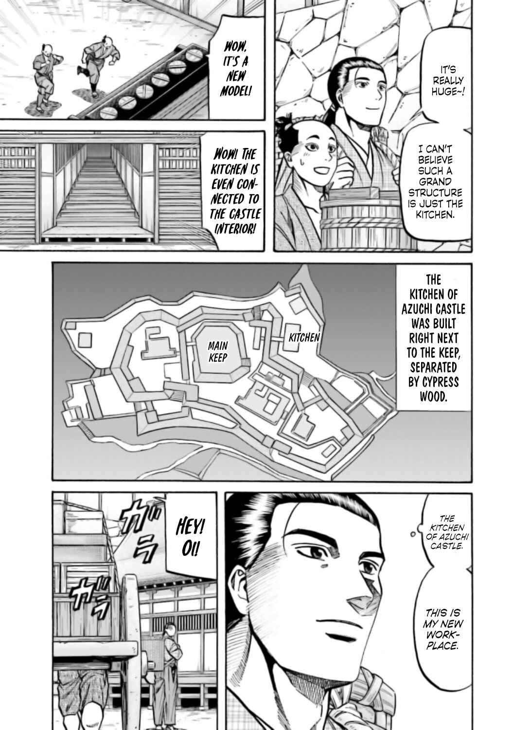 Page 12 Chapter 214 Nobunaga no Chef