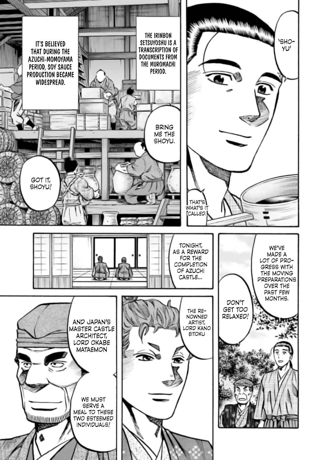 Page 14 Chapter 214 Nobunaga no Chef