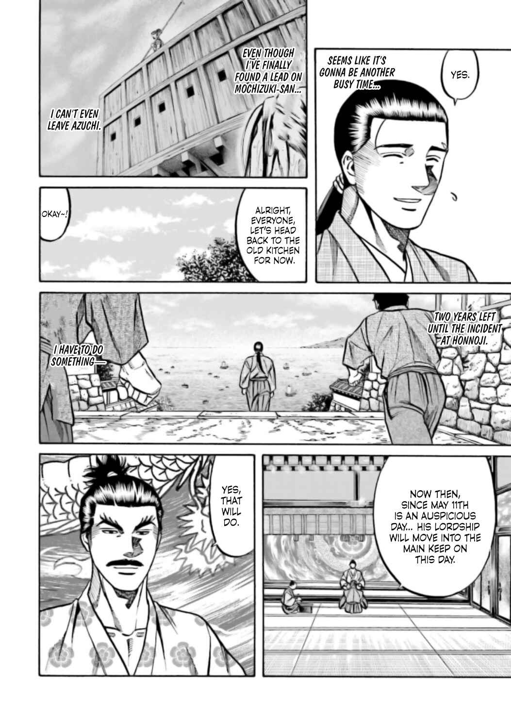 Page 15 Chapter 214 Nobunaga no Chef