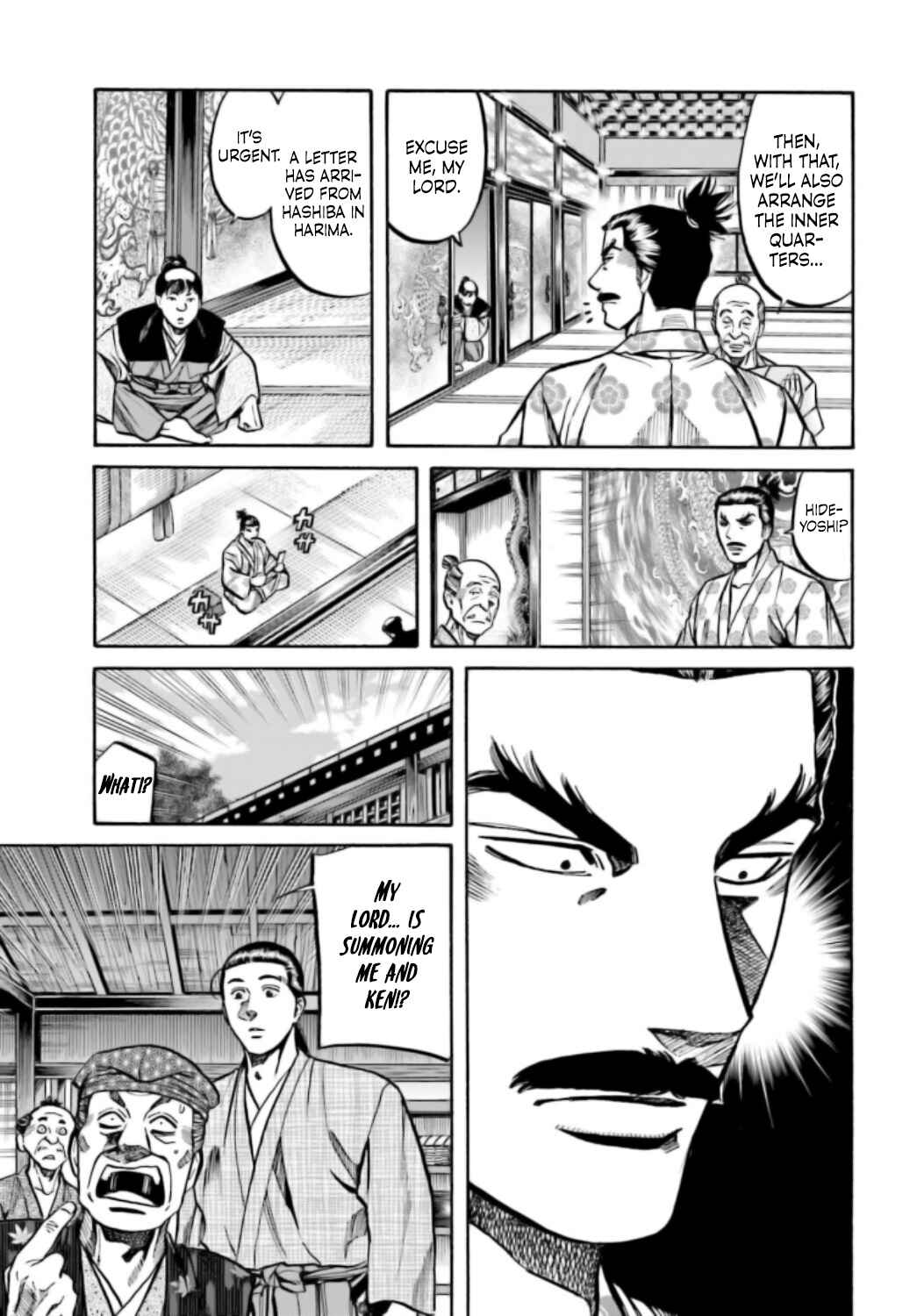 Page 16 Chapter 214 Nobunaga no Chef