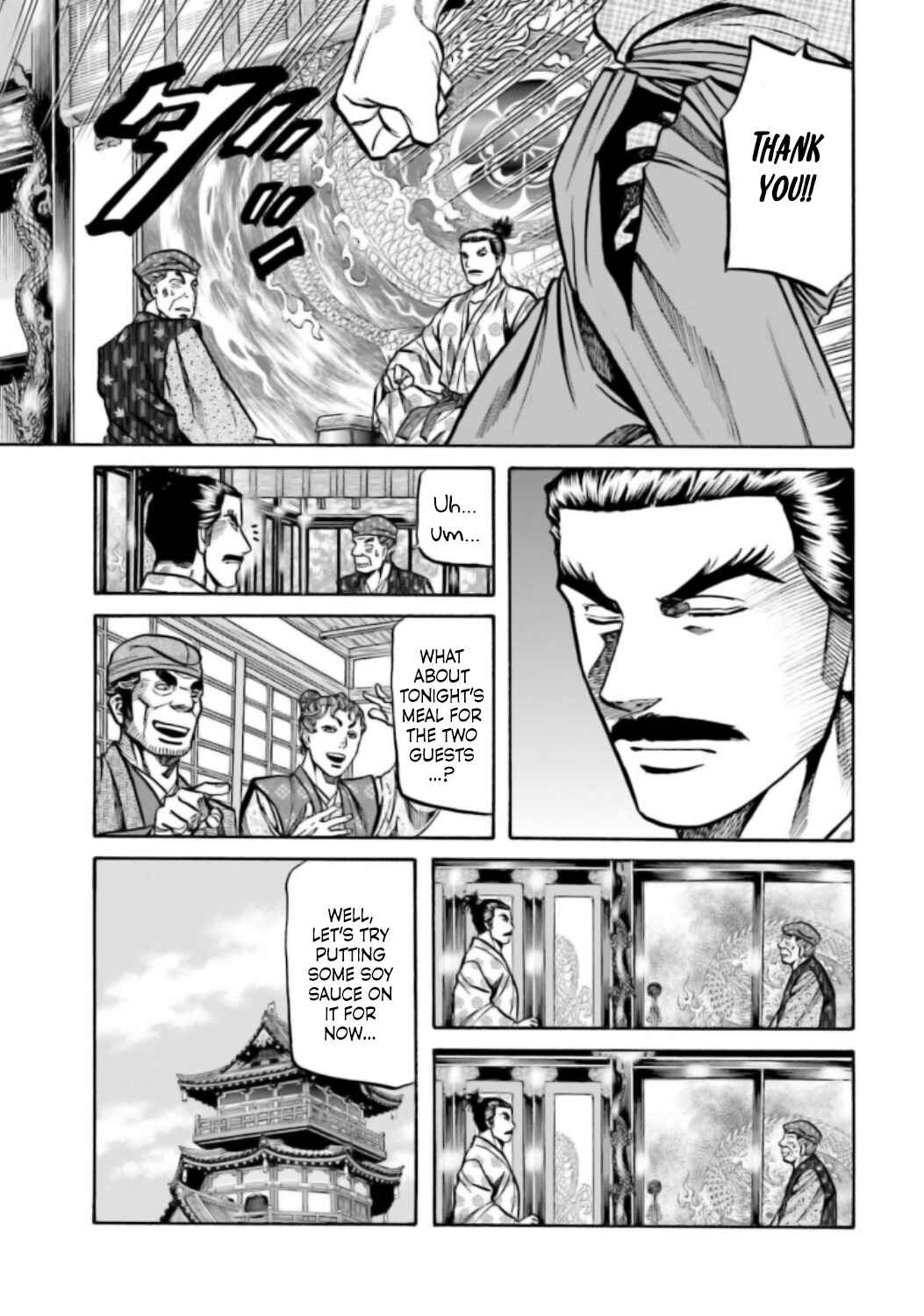 Page 20 Chapter 214 Nobunaga no Chef