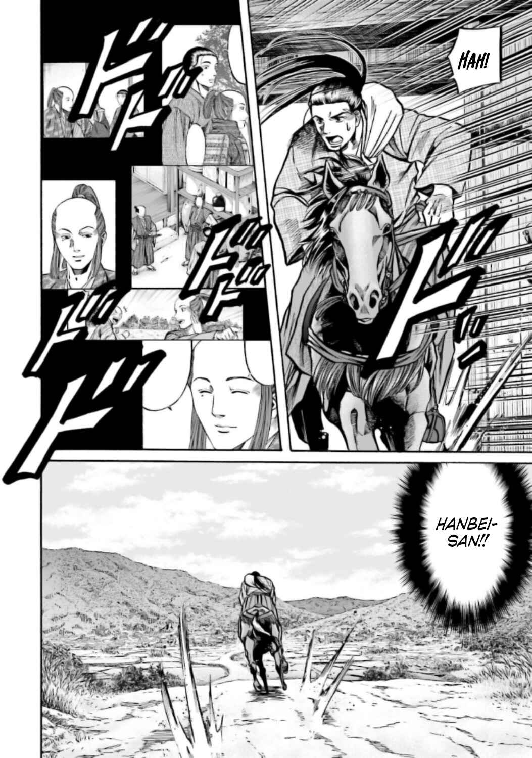 Page 21 Chapter 214 Nobunaga no Chef
