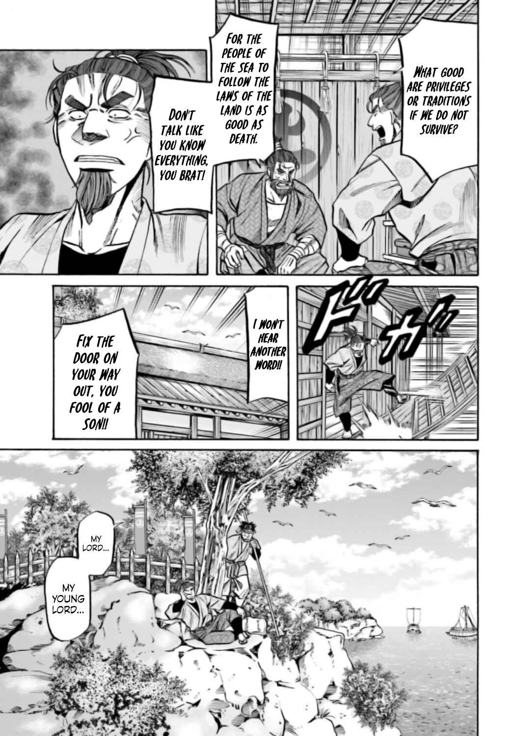 Page 4 Chapter 214 Nobunaga no Chef