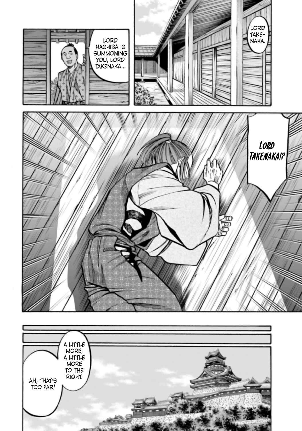 Page 7 Chapter 214 Nobunaga no Chef