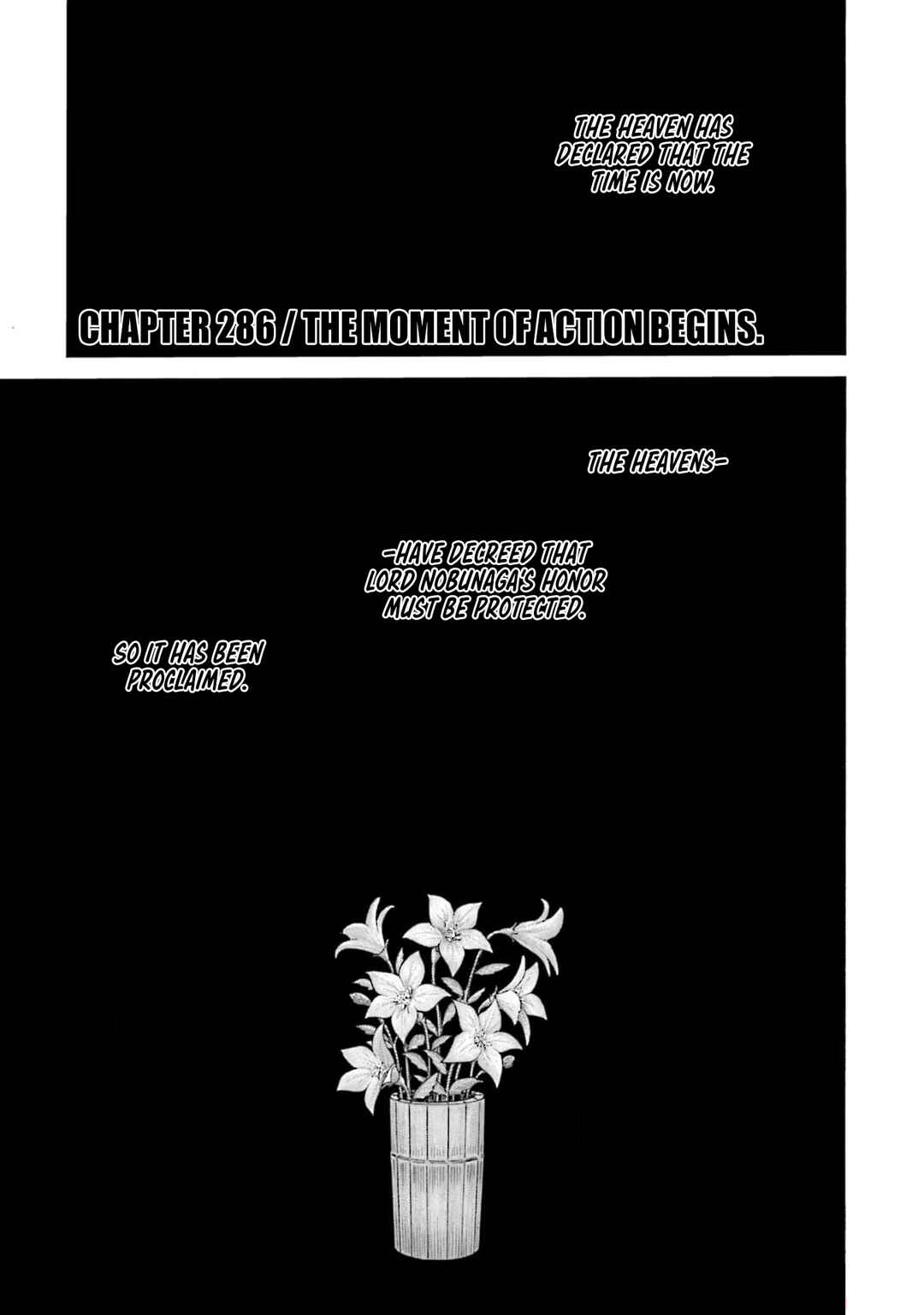 Page 1 Chapter 286 Nobunaga no Chef