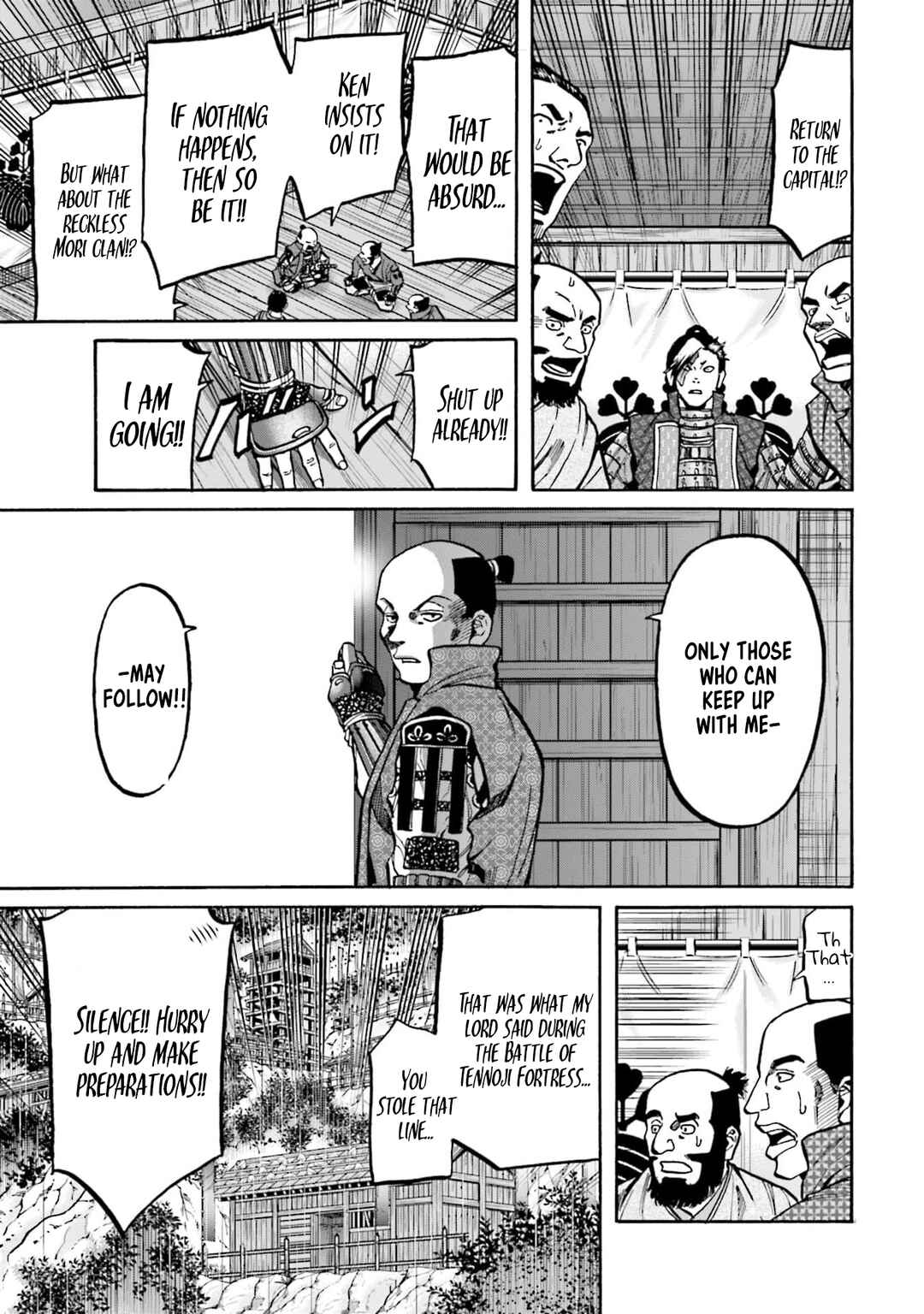Page 18 Chapter 286 Nobunaga no Chef