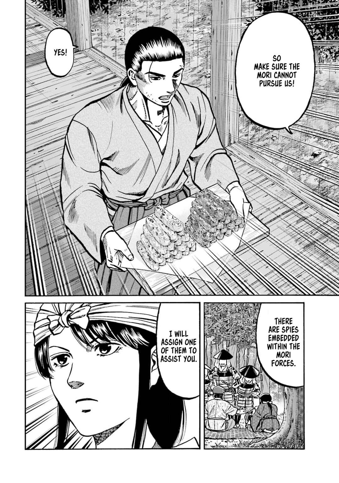 Page 23 Chapter 286 Nobunaga no Chef
