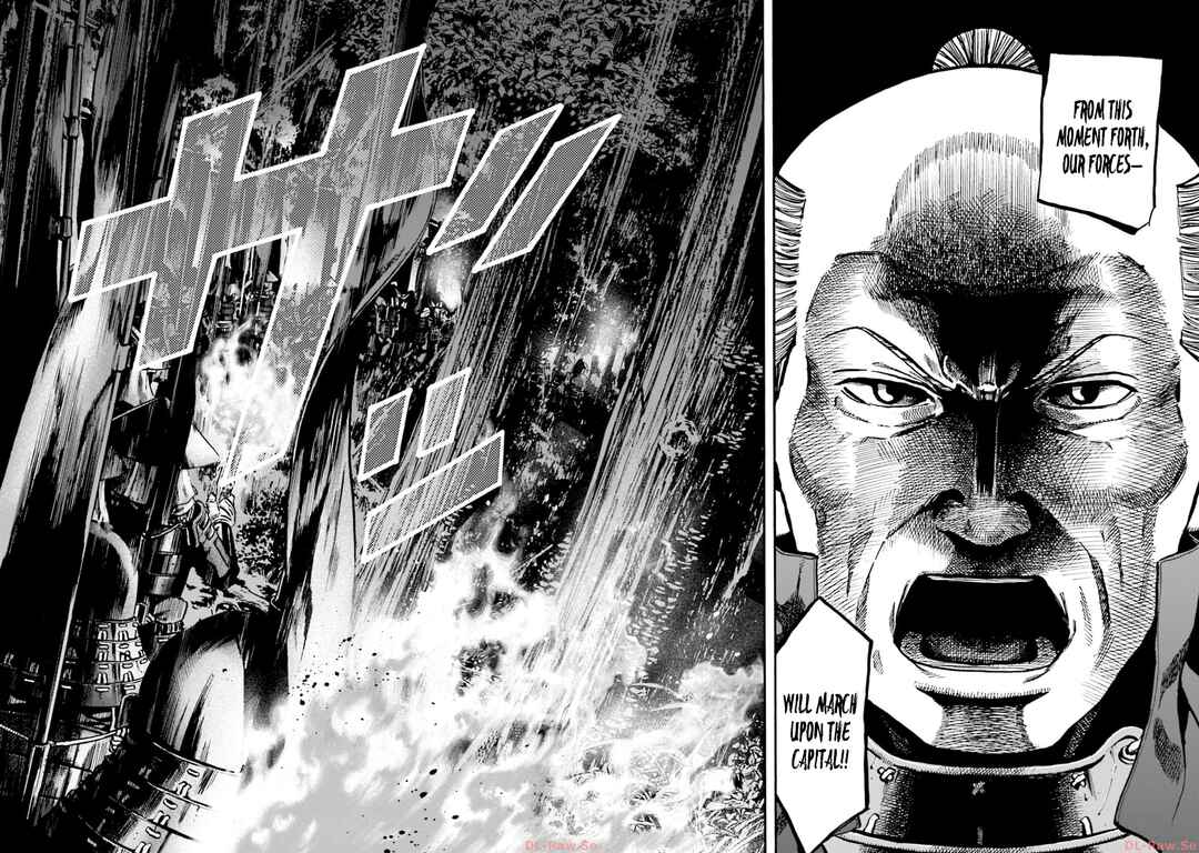 Page 4 Chapter 286 Nobunaga no Chef