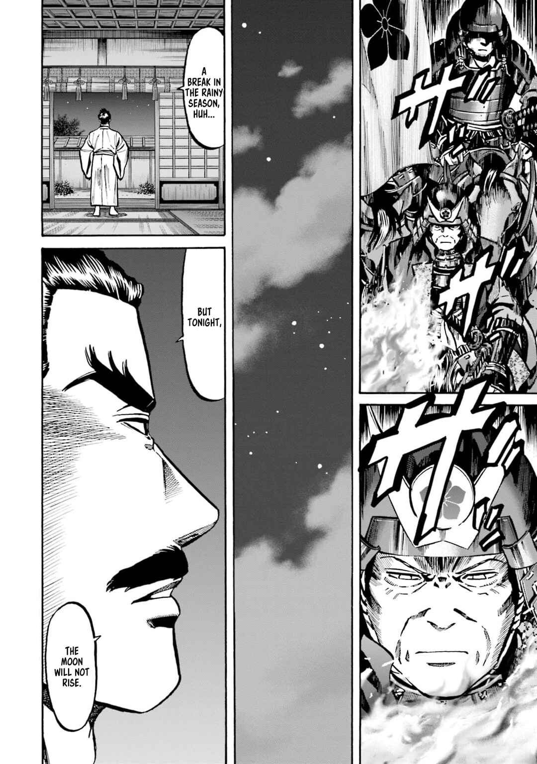 Page 5 Chapter 286 Nobunaga no Chef