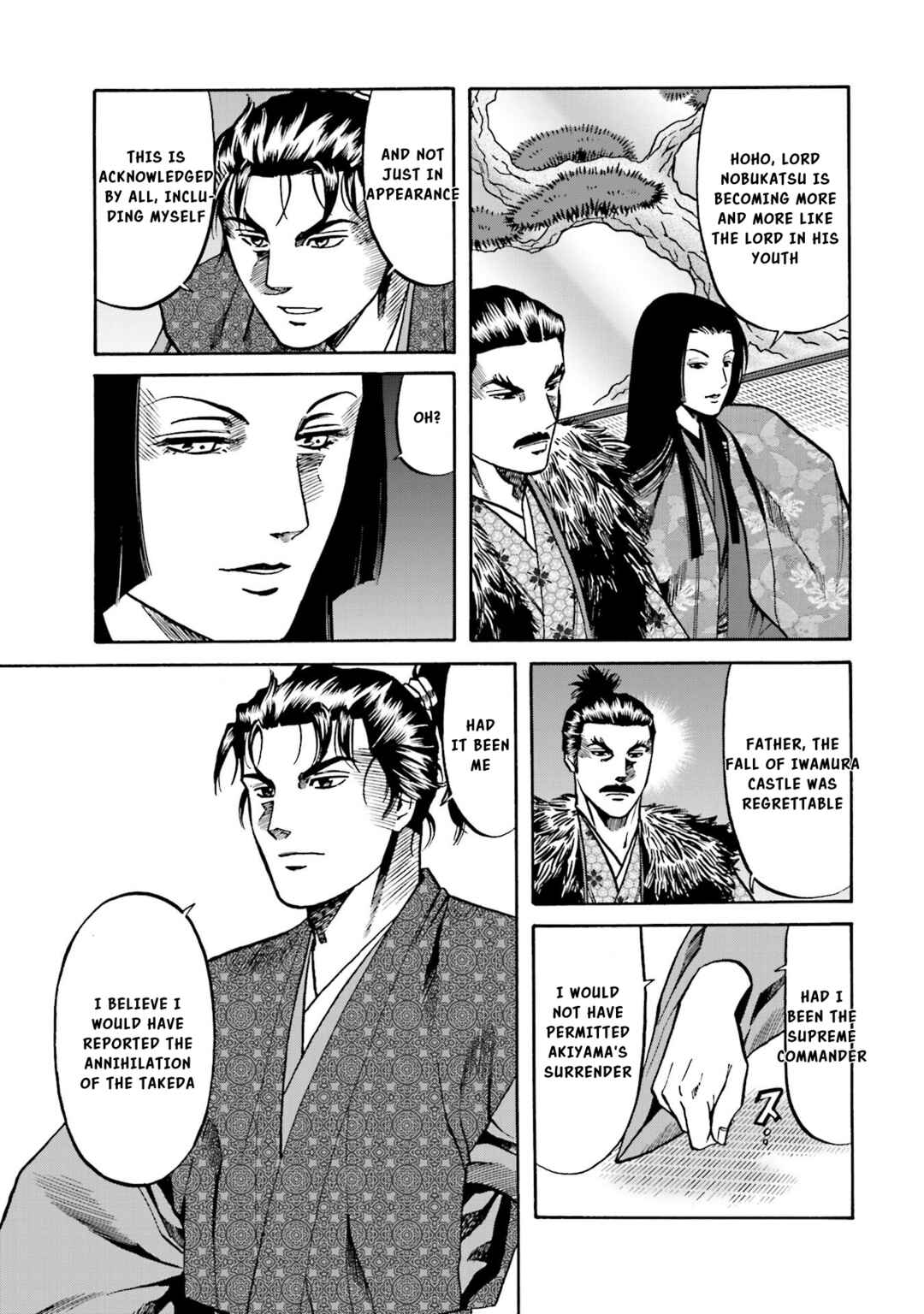 Page 12 Chapter 137 Nobunaga no Chef