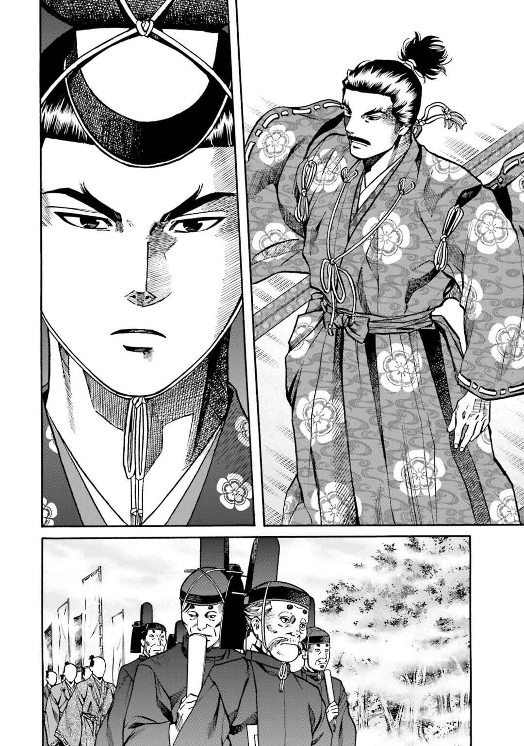 Page 18 Chapter 137 Nobunaga no Chef