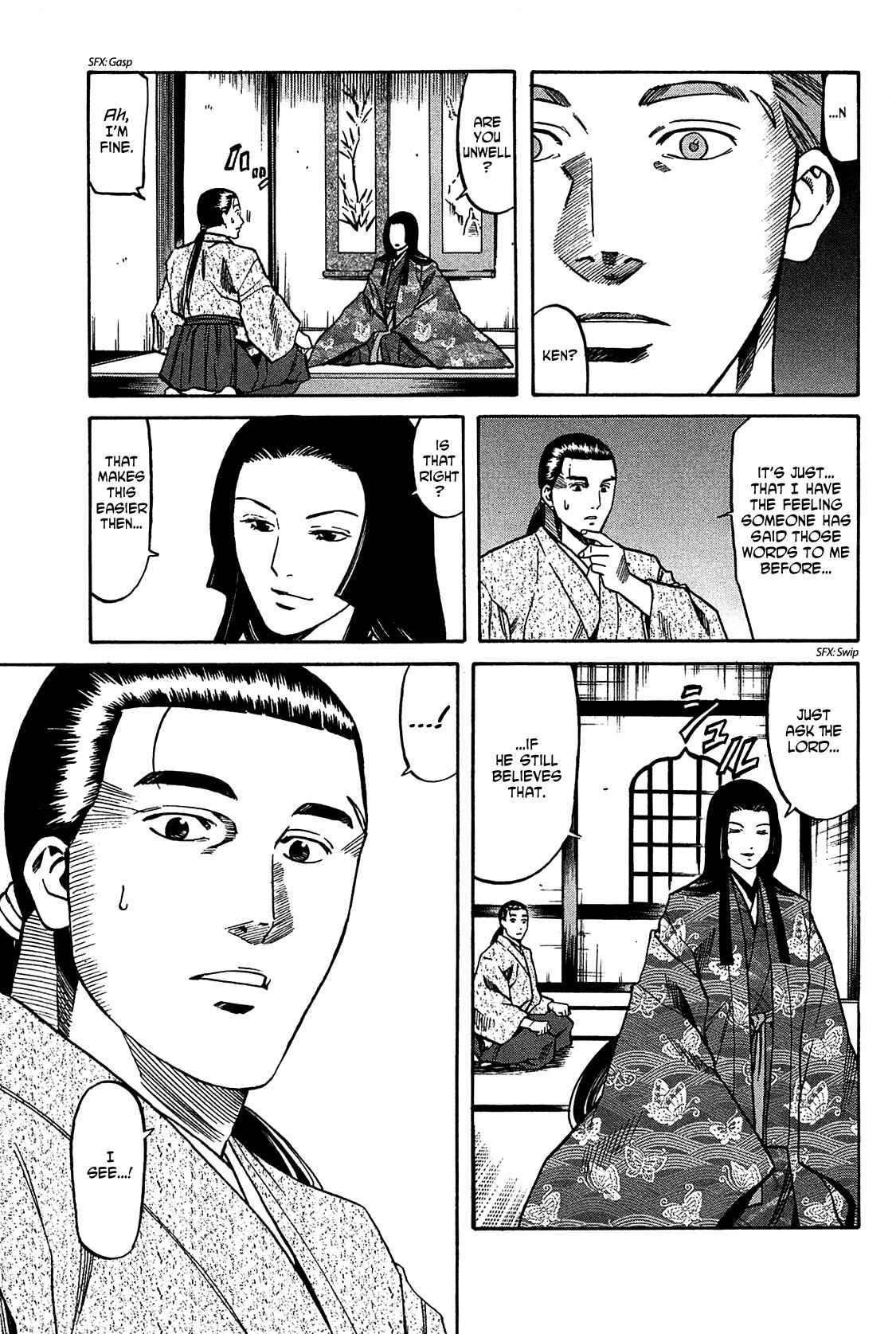 Page 17 Chapter 58 Nobunaga no Chef