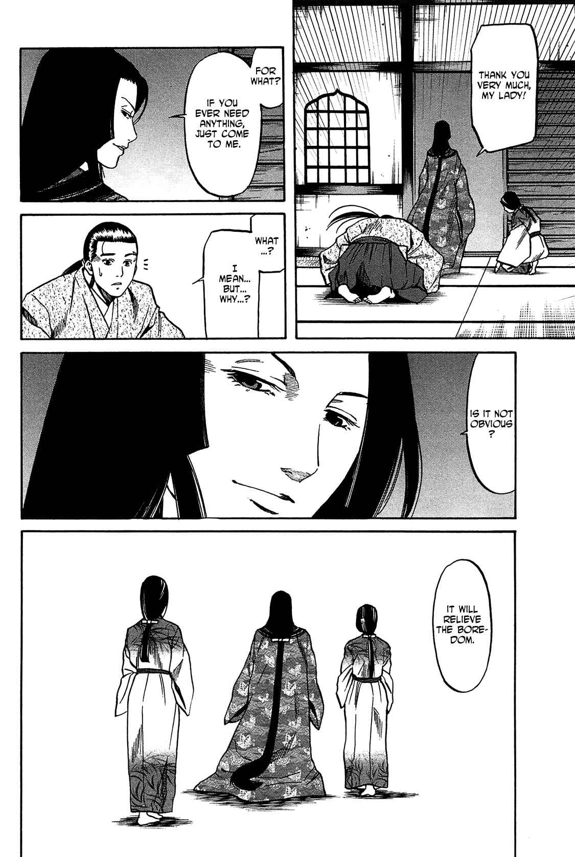 Page 18 Chapter 58 Nobunaga no Chef