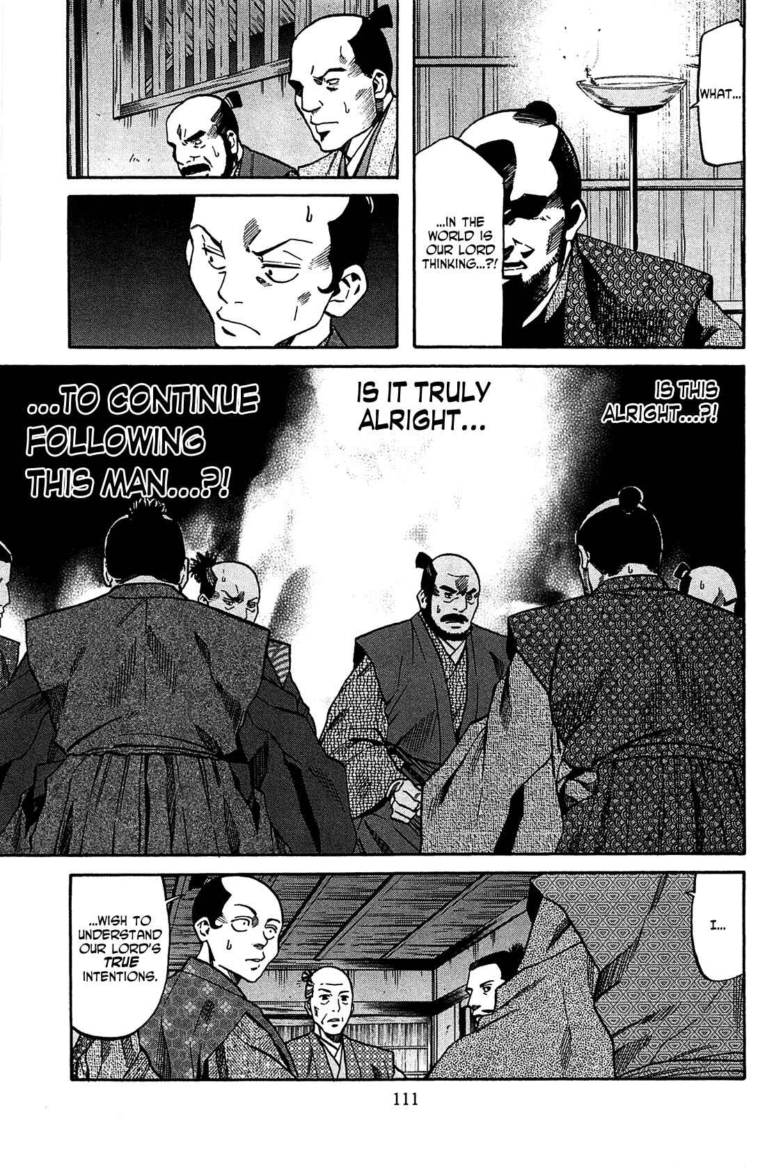 Page 5 Chapter 58 Nobunaga no Chef