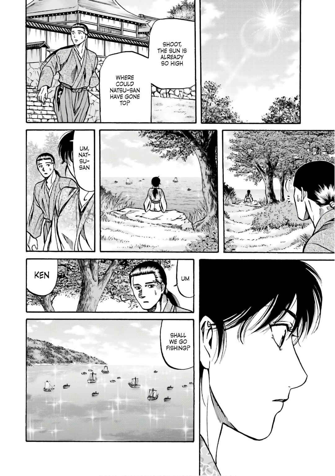Page 13 Chapter 191 Nobunaga no Chef