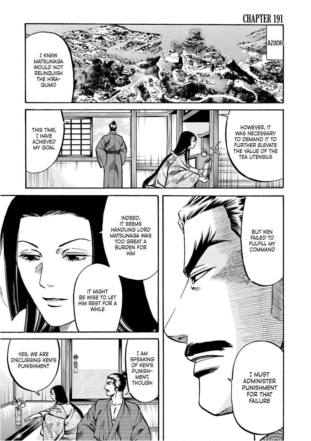 Page 2 Chapter 191 Nobunaga no Chef