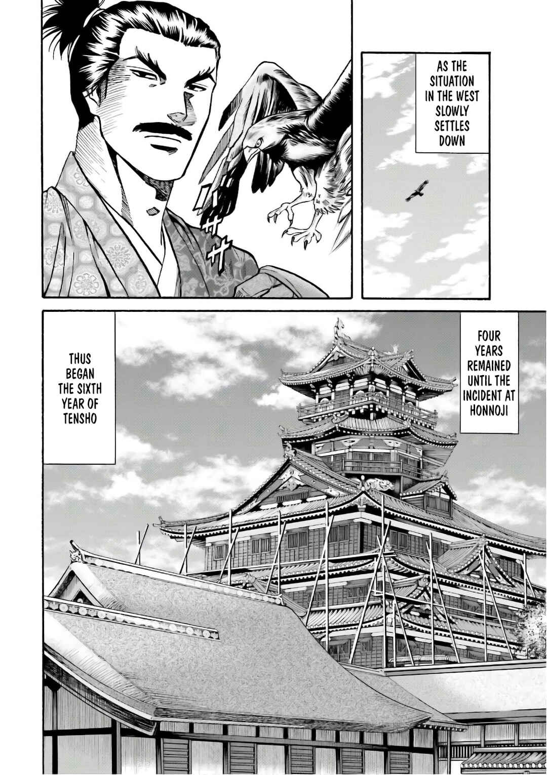 Page 23 Chapter 191 Nobunaga no Chef