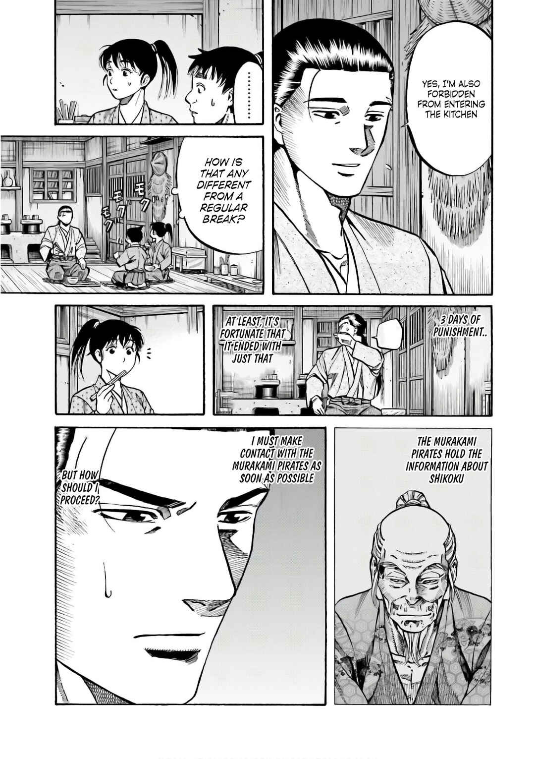 Page 4 Chapter 191 Nobunaga no Chef