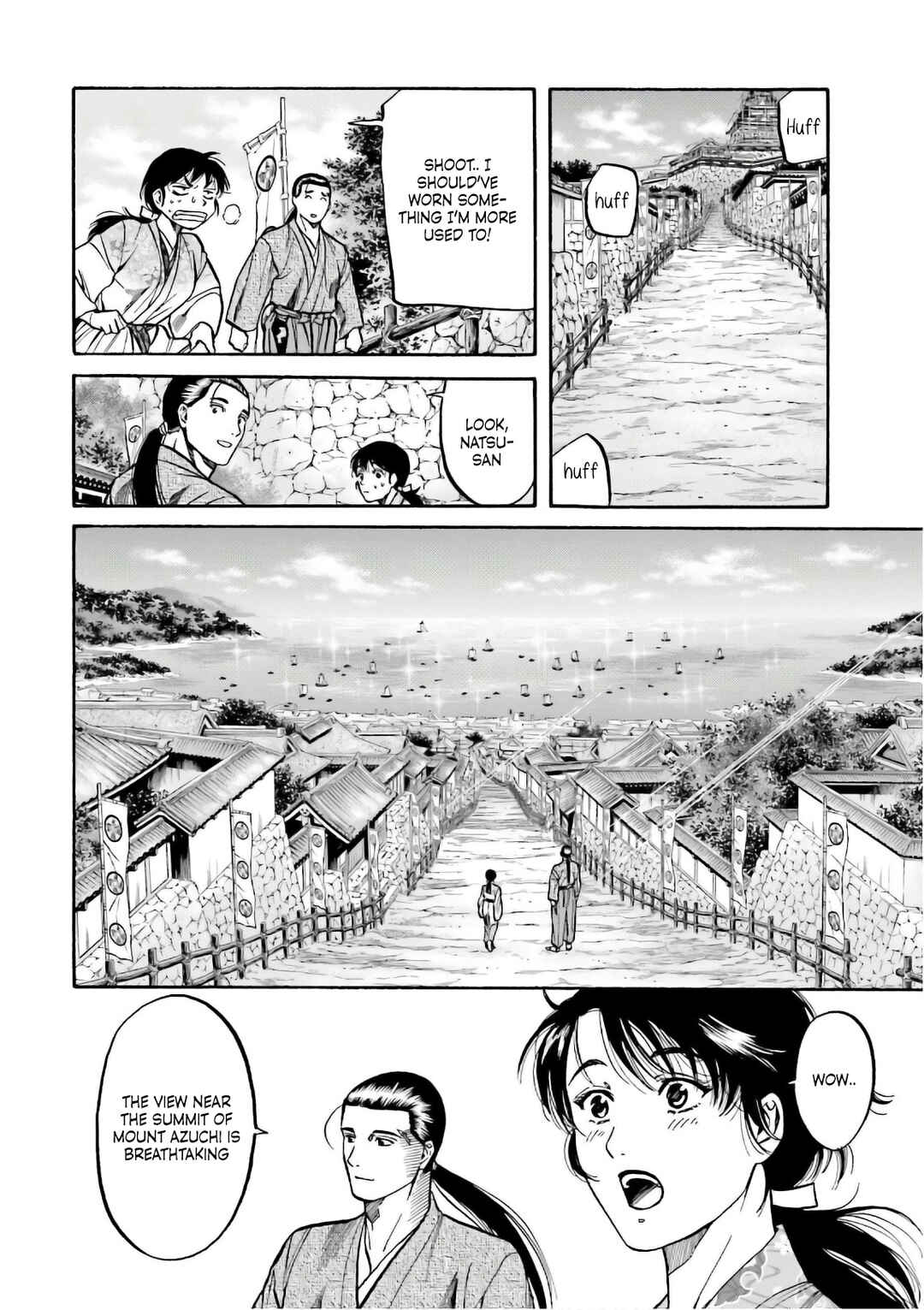 Page 9 Chapter 191 Nobunaga no Chef