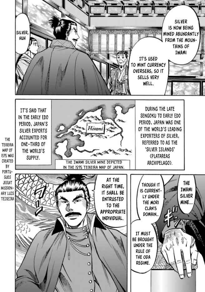 Page 13 Chapter 210 Nobunaga no Chef