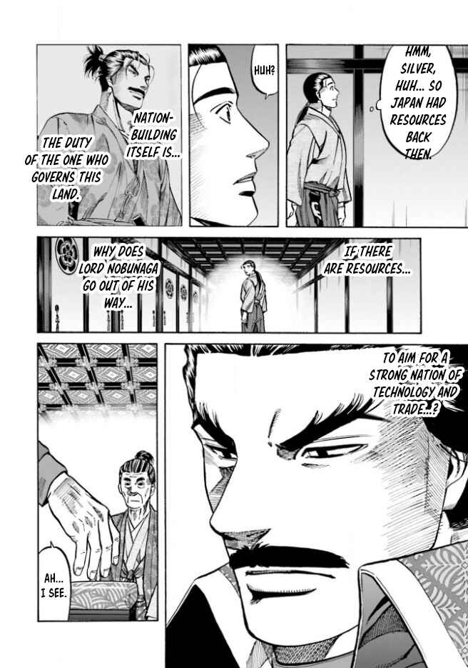 Page 15 Chapter 210 Nobunaga no Chef