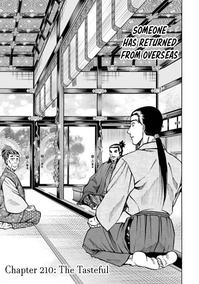 Page 2 Chapter 210 Nobunaga no Chef