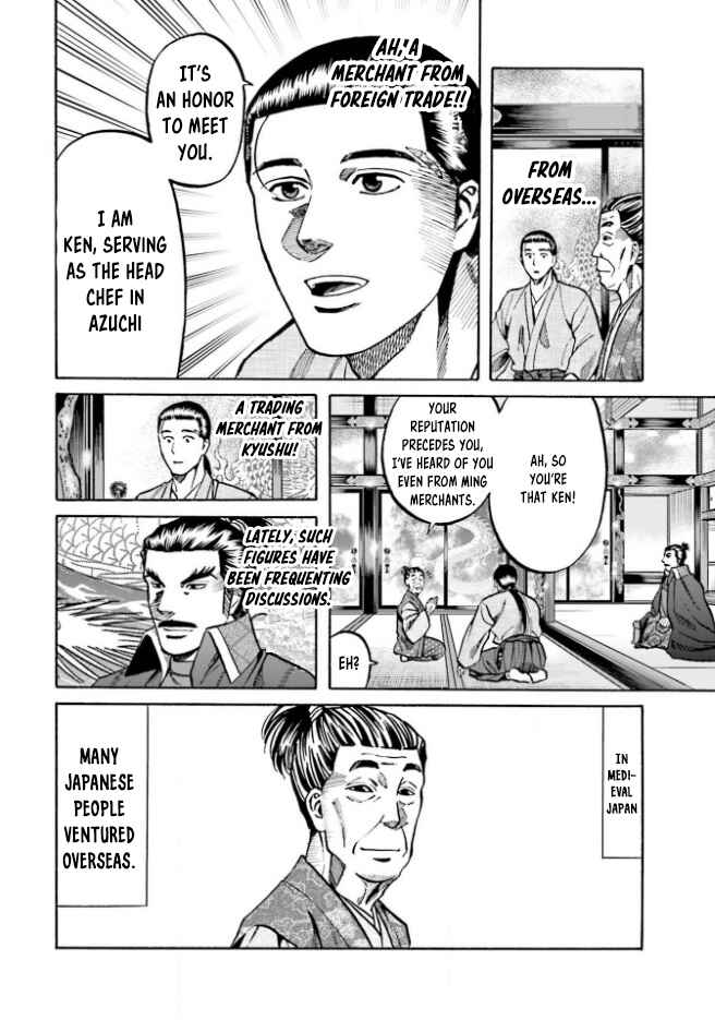 Page 3 Chapter 210 Nobunaga no Chef