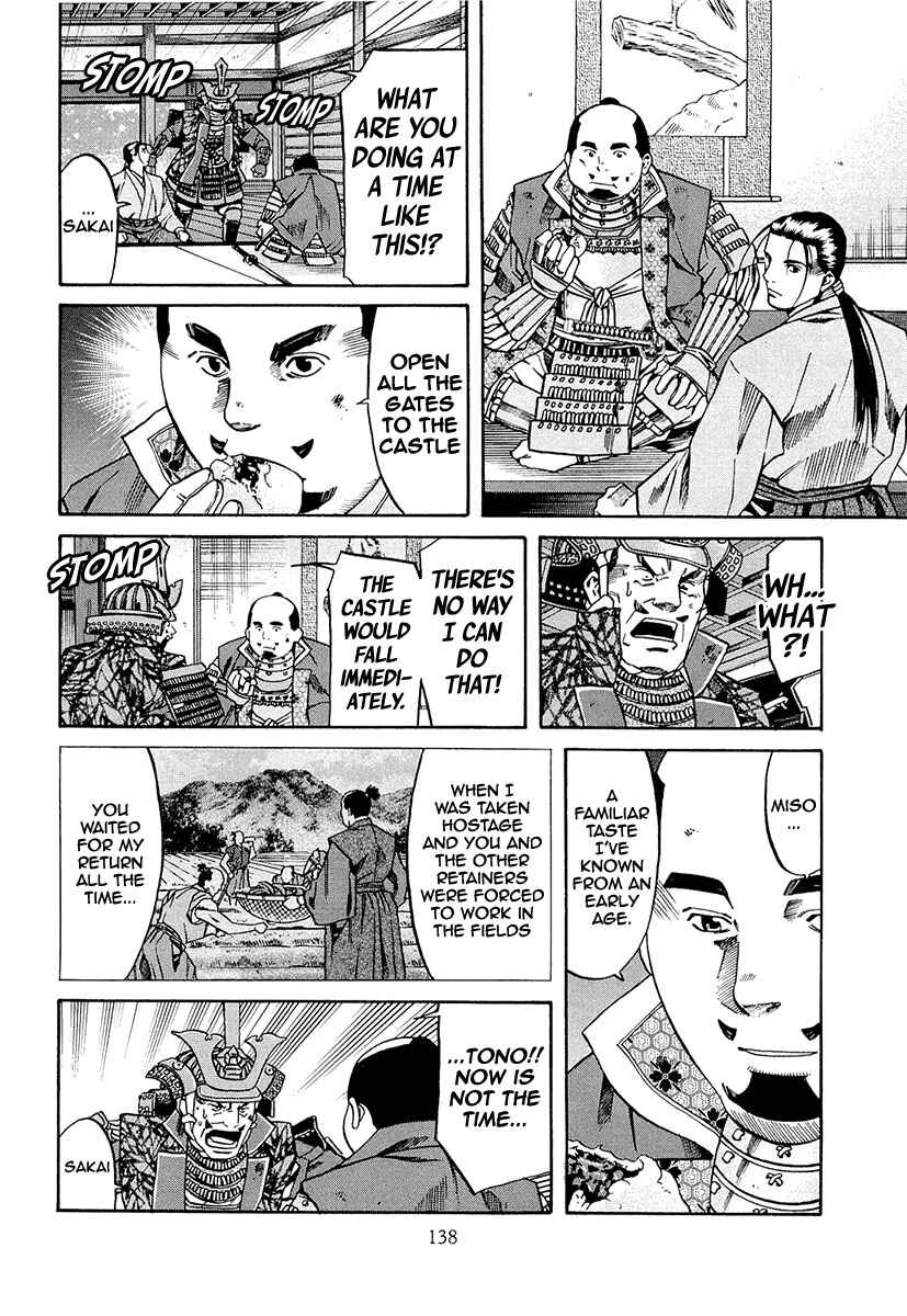 Page 10 Chapter 77 Nobunaga no Chef