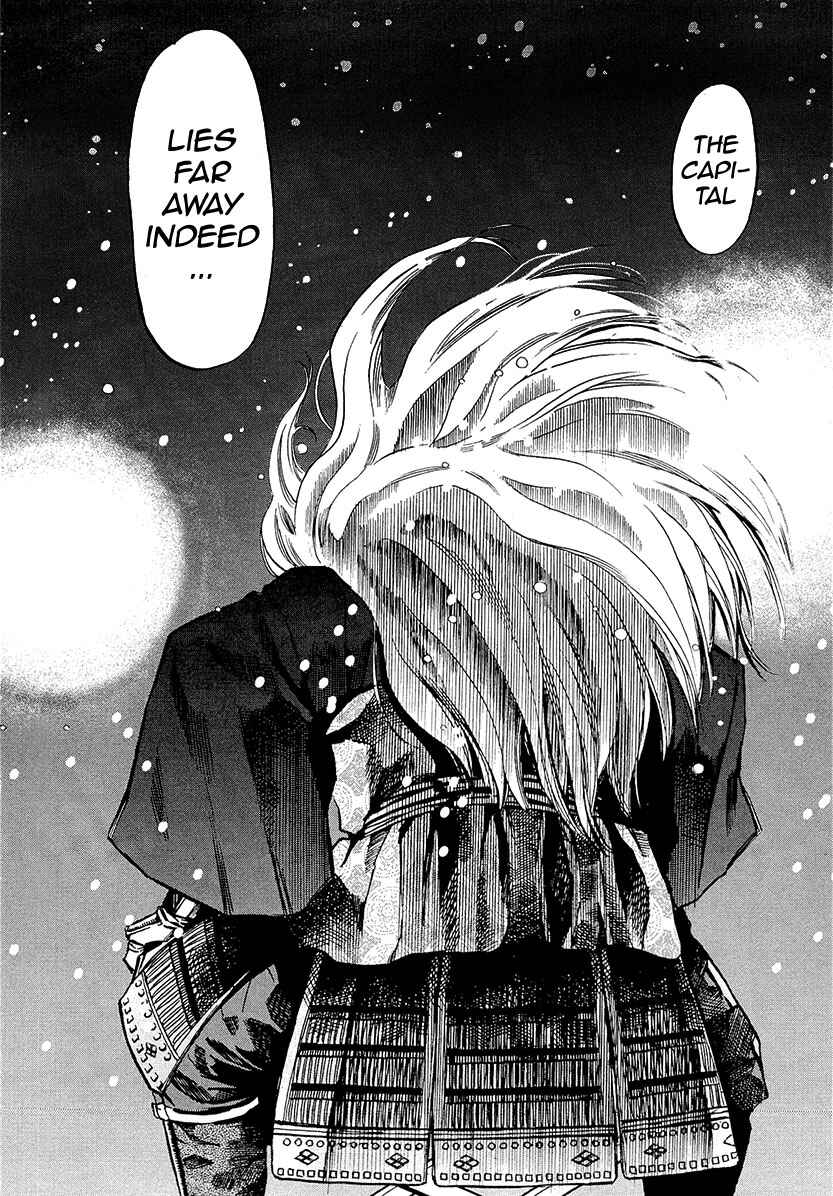 Page 20 Chapter 77 Nobunaga no Chef