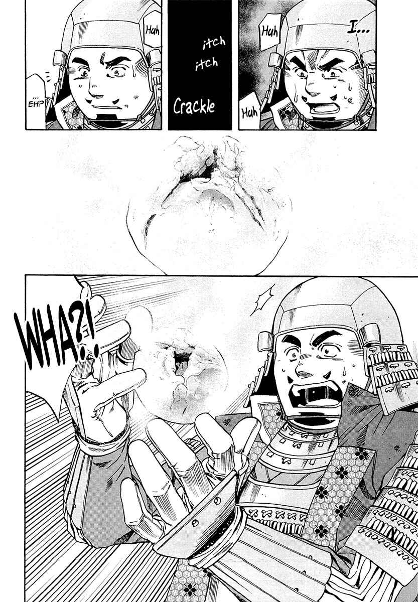 Page 6 Chapter 77 Nobunaga no Chef