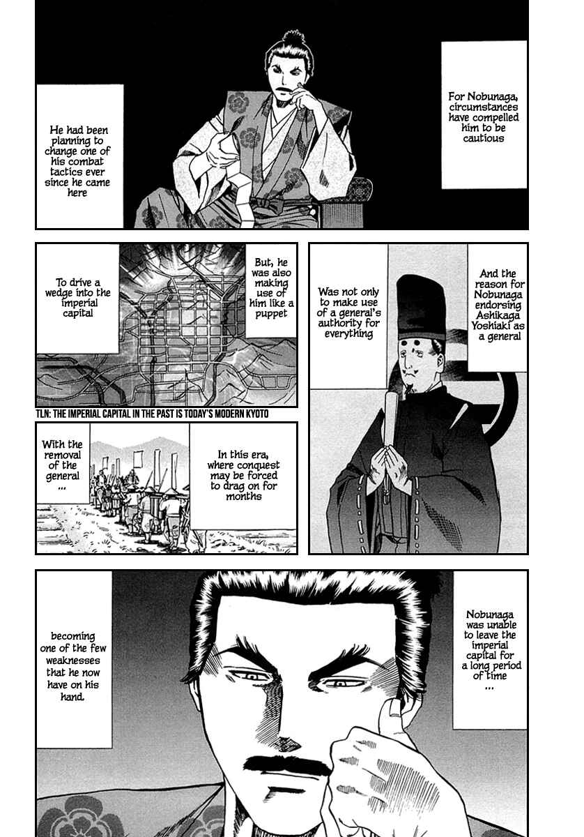 Page 16 Chapter 96 Nobunaga no Chef