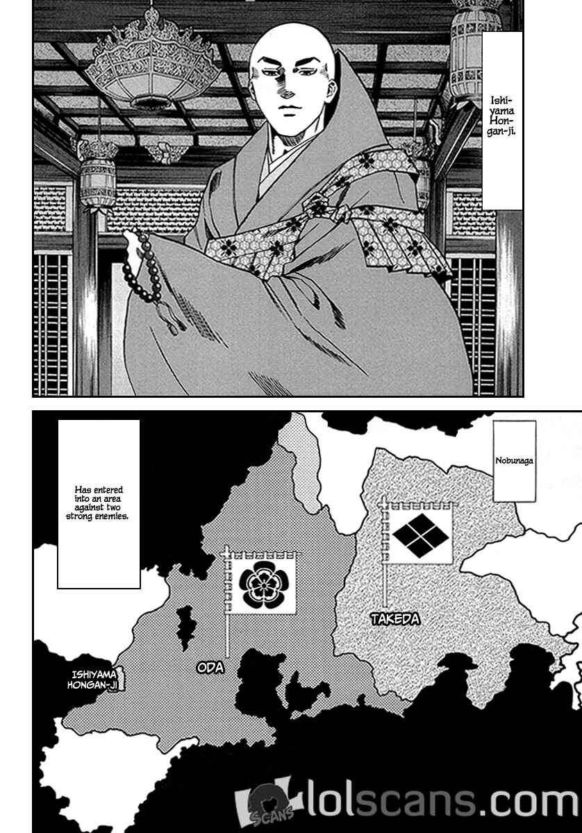 Page 18 Chapter 96 Nobunaga no Chef