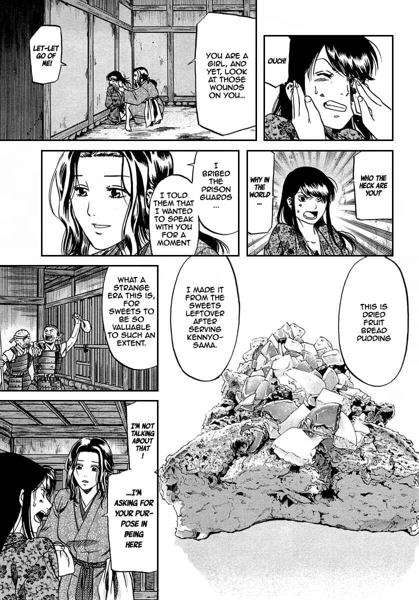 Page 5 Chapter 96 Nobunaga no Chef