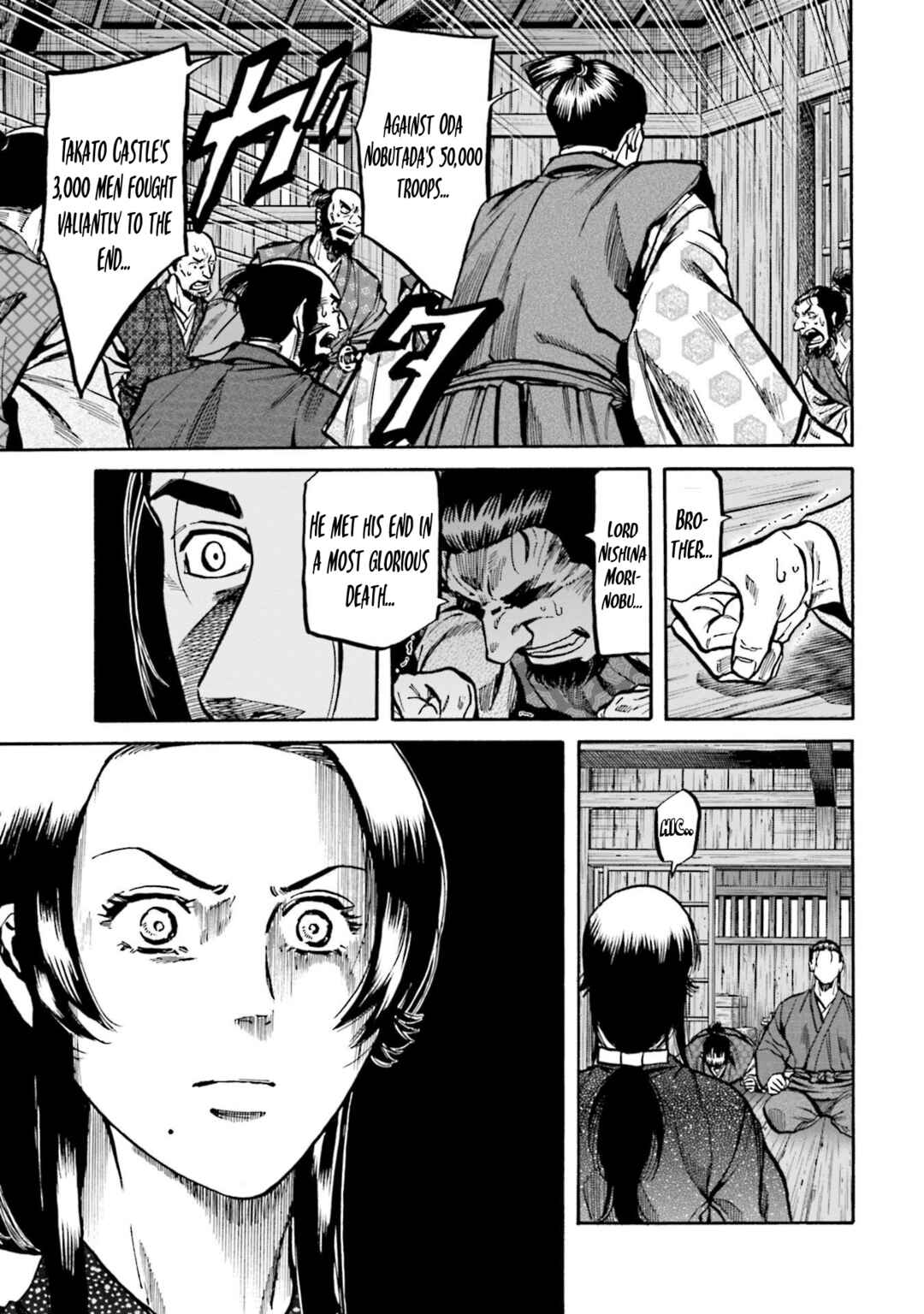 Page 14 Chapter 263 Nobunaga no Chef