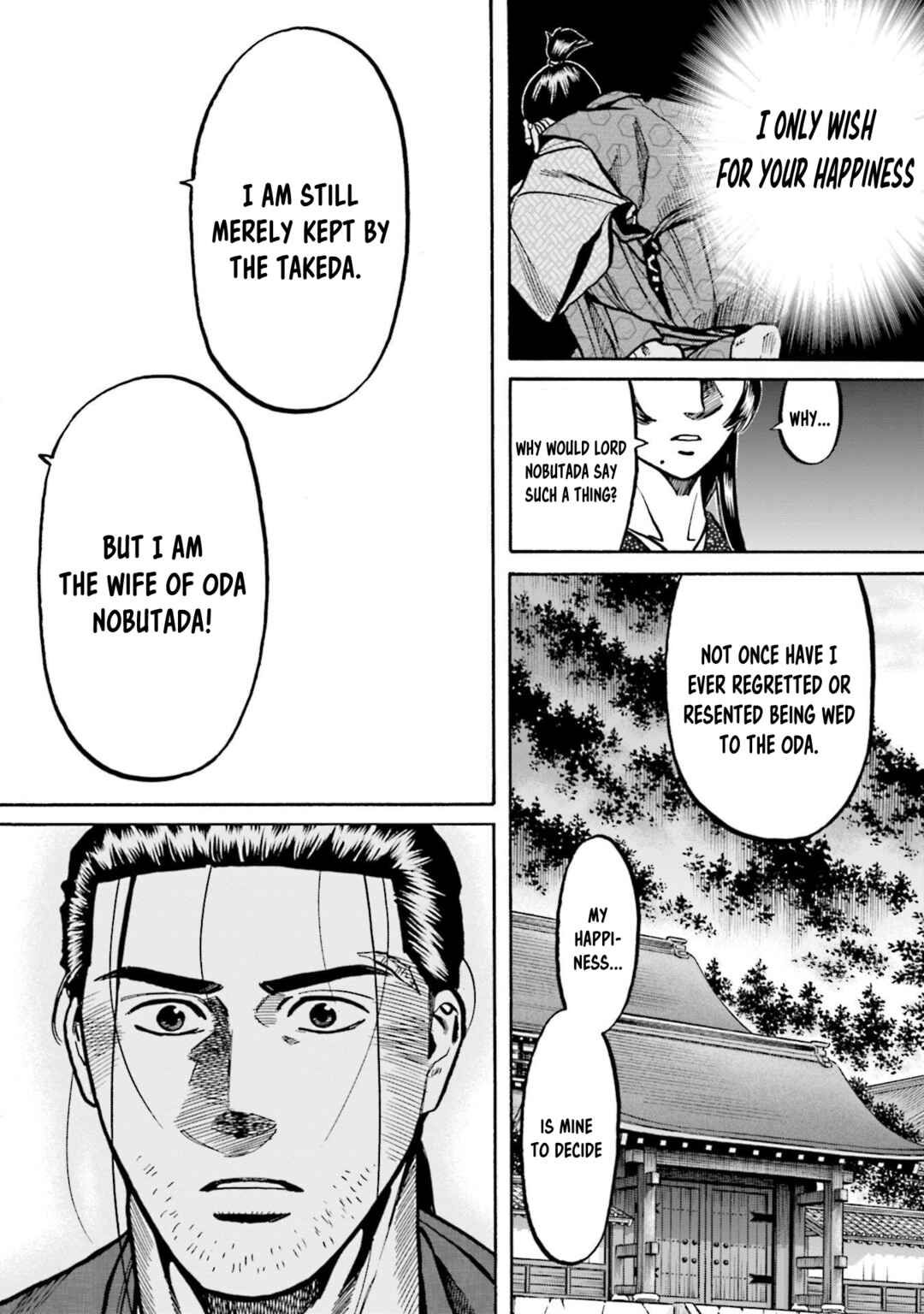 Page 19 Chapter 263 Nobunaga no Chef