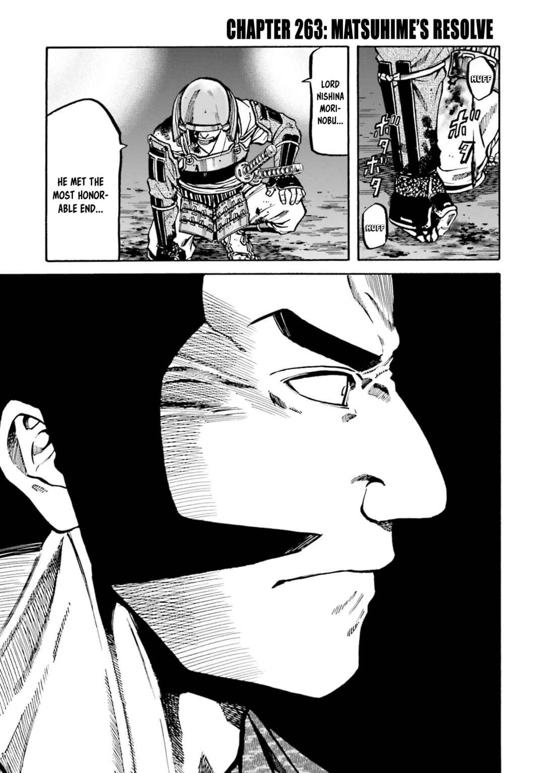 Page 2 Chapter 263 Nobunaga no Chef