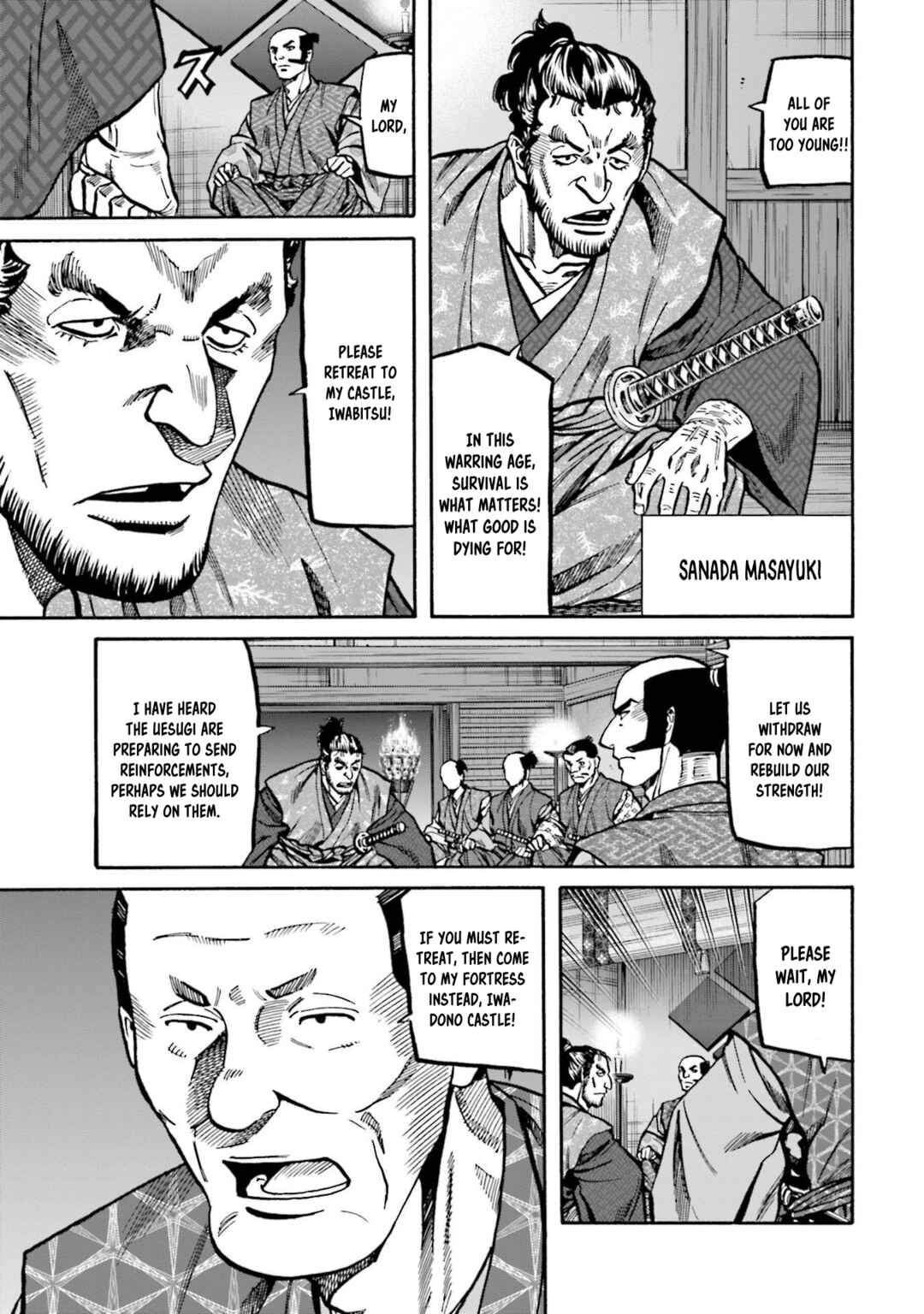 Page 4 Chapter 263 Nobunaga no Chef