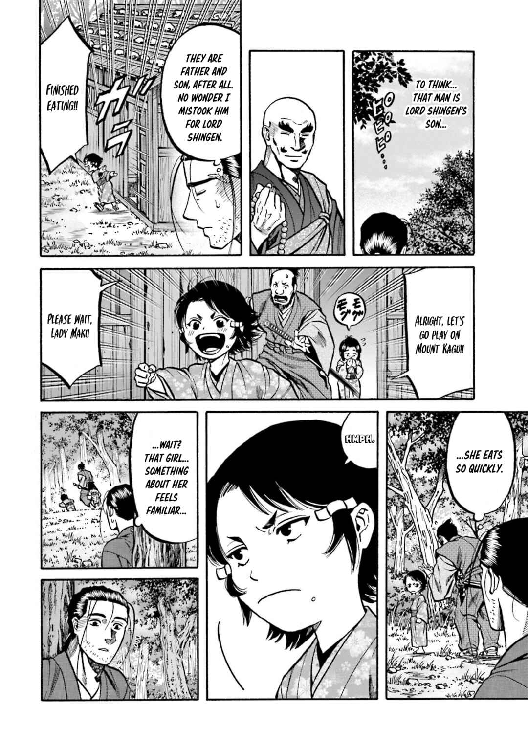 Page 7 Chapter 263 Nobunaga no Chef