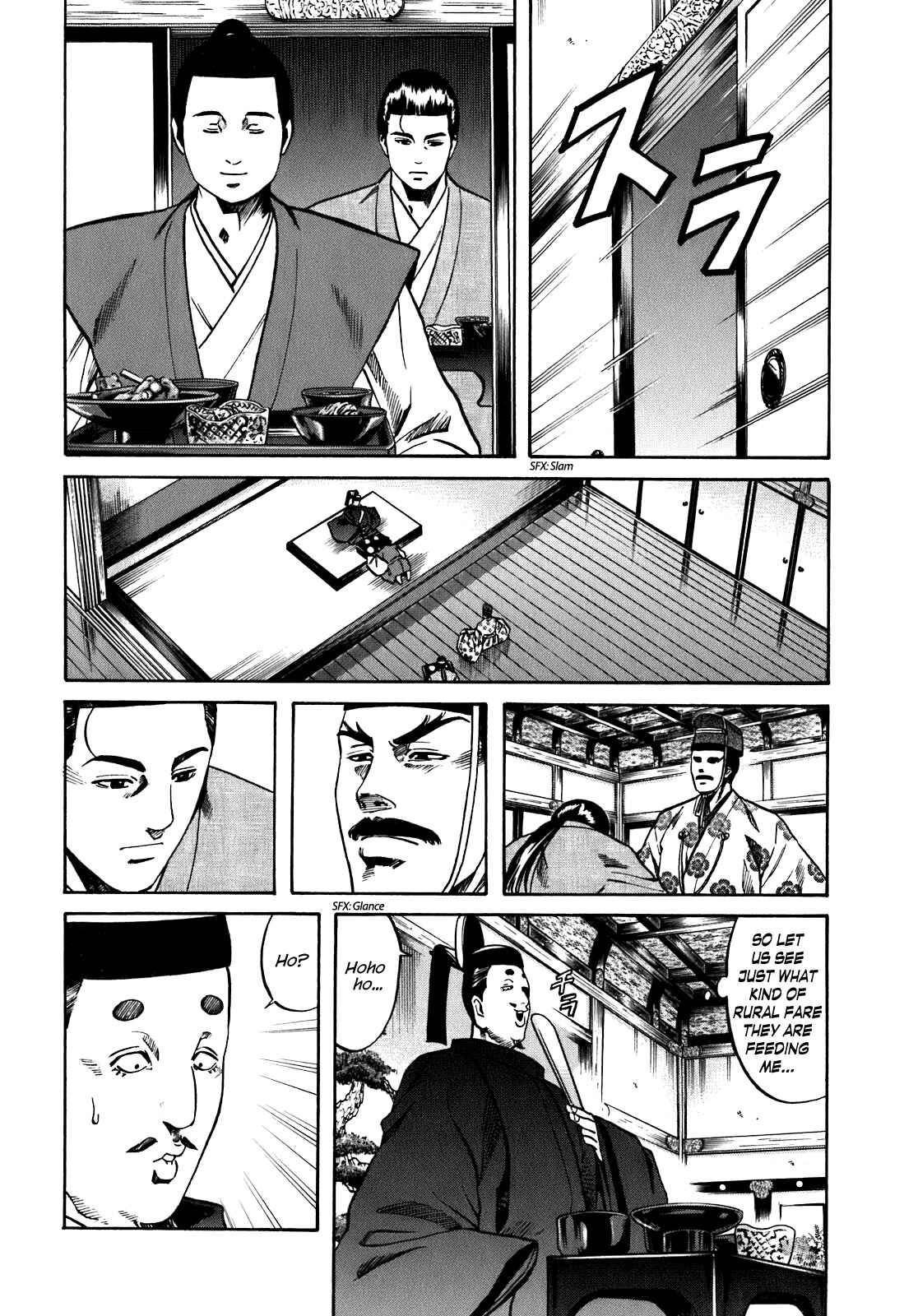 Page 12 Chapter 10 Nobunaga no Chef