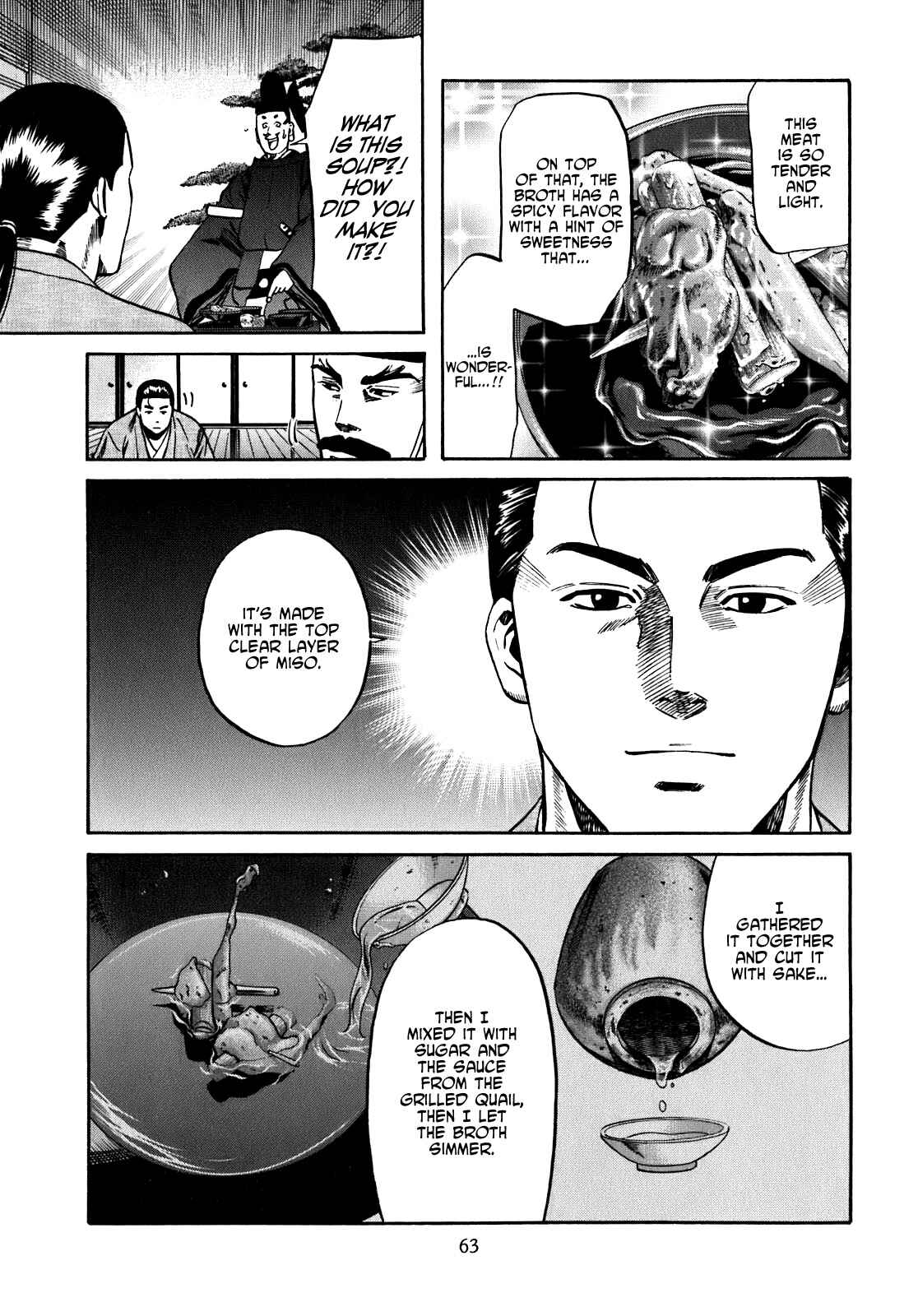 Page 17 Chapter 10 Nobunaga no Chef