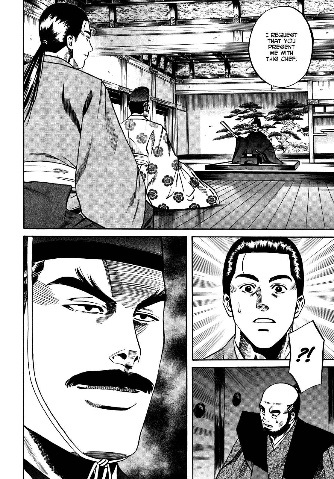 Page 20 Chapter 10 Nobunaga no Chef