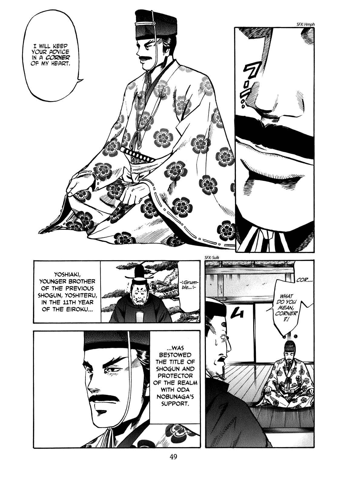 Page 3 Chapter 10 Nobunaga no Chef
