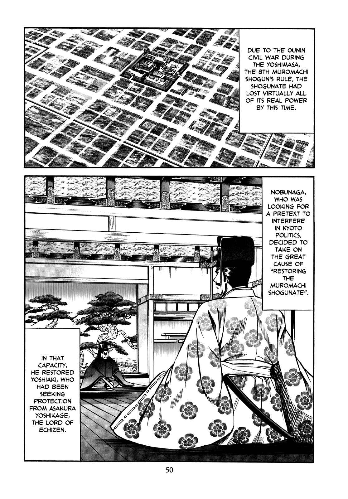 Page 4 Chapter 10 Nobunaga no Chef