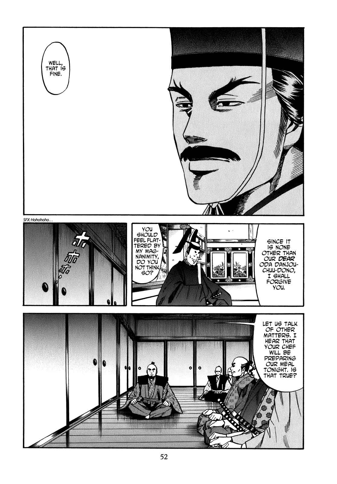 Page 6 Chapter 10 Nobunaga no Chef