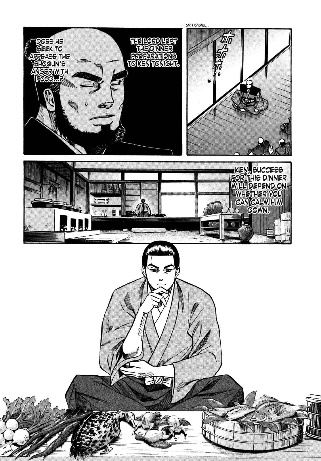 Page 8 Chapter 10 Nobunaga no Chef