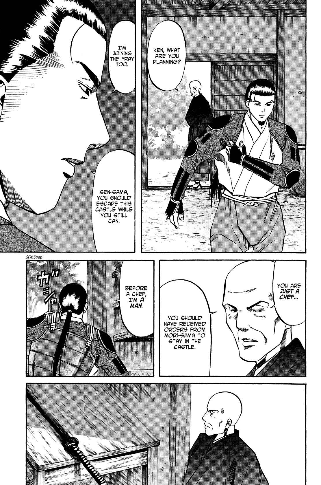 Page 11 Chapter 44 Nobunaga no Chef