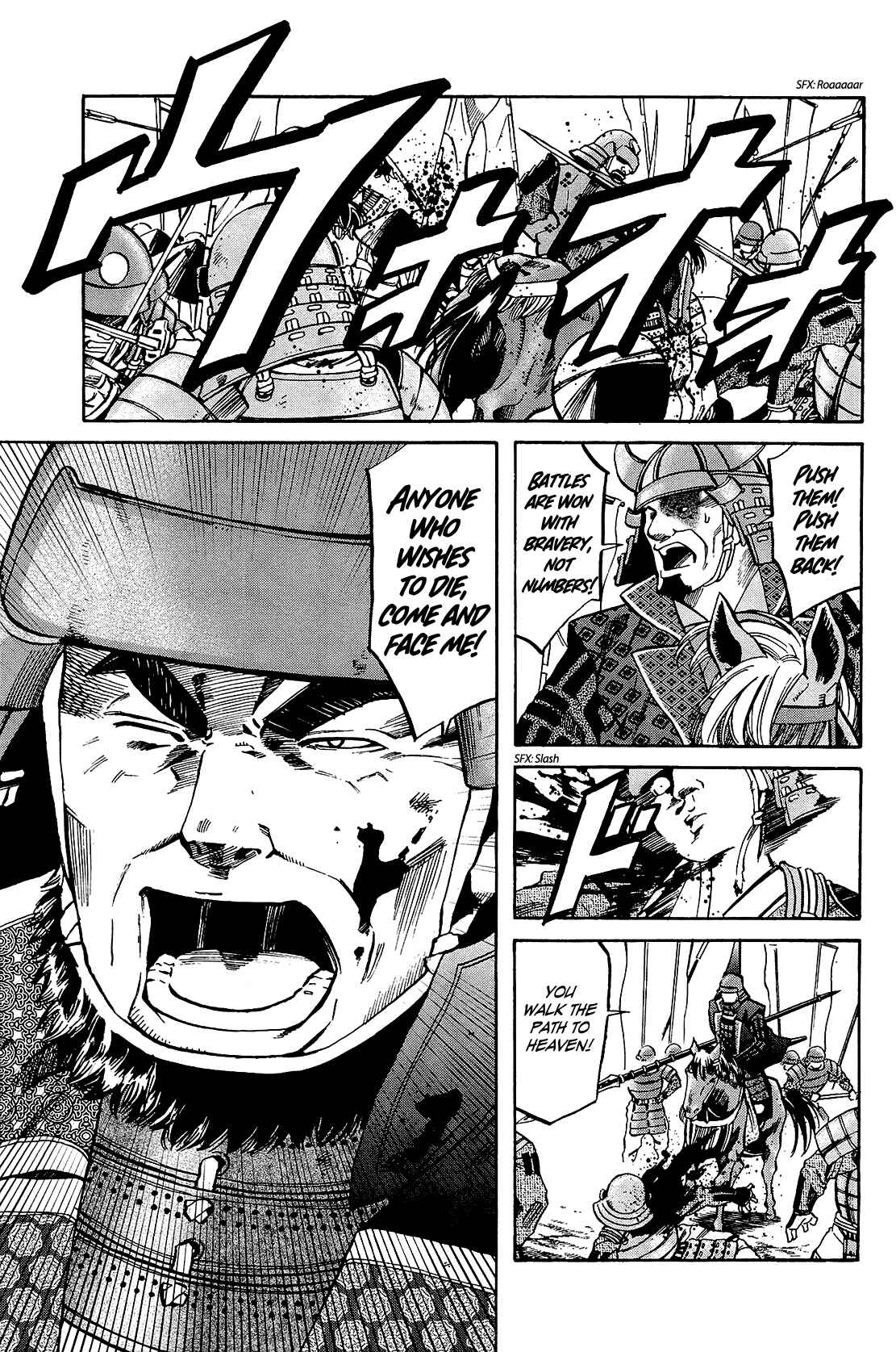 Page 13 Chapter 44 Nobunaga no Chef
