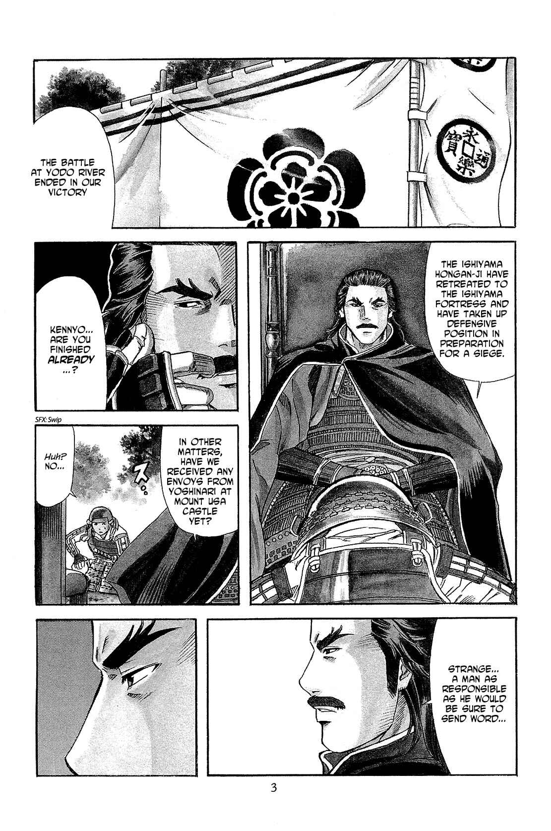 Page 4 Chapter 44 Nobunaga no Chef