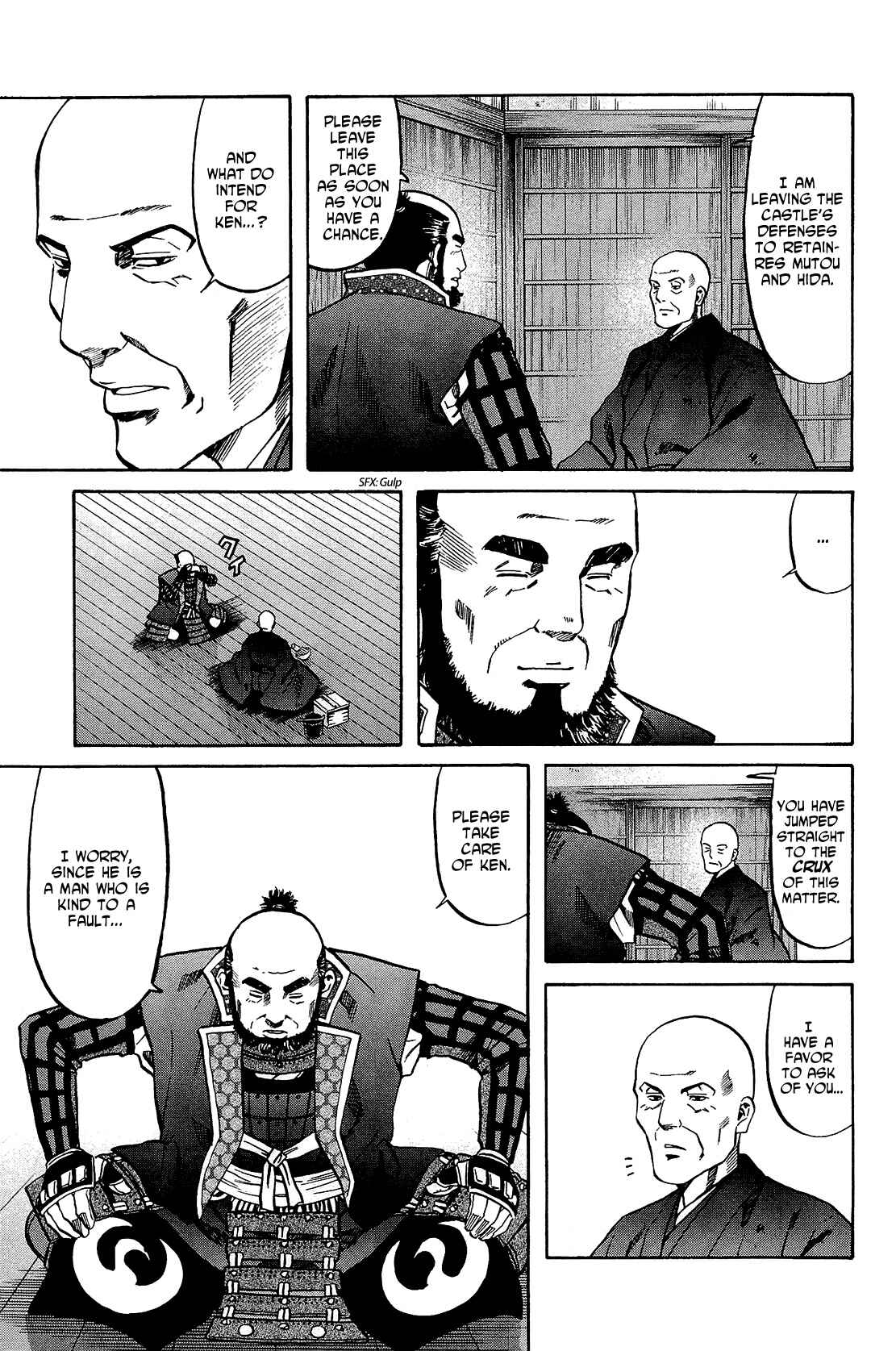 Page 7 Chapter 44 Nobunaga no Chef